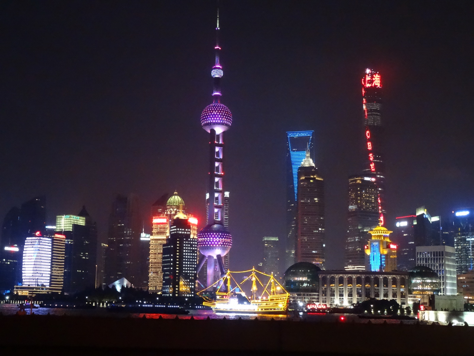Shanghai by Night